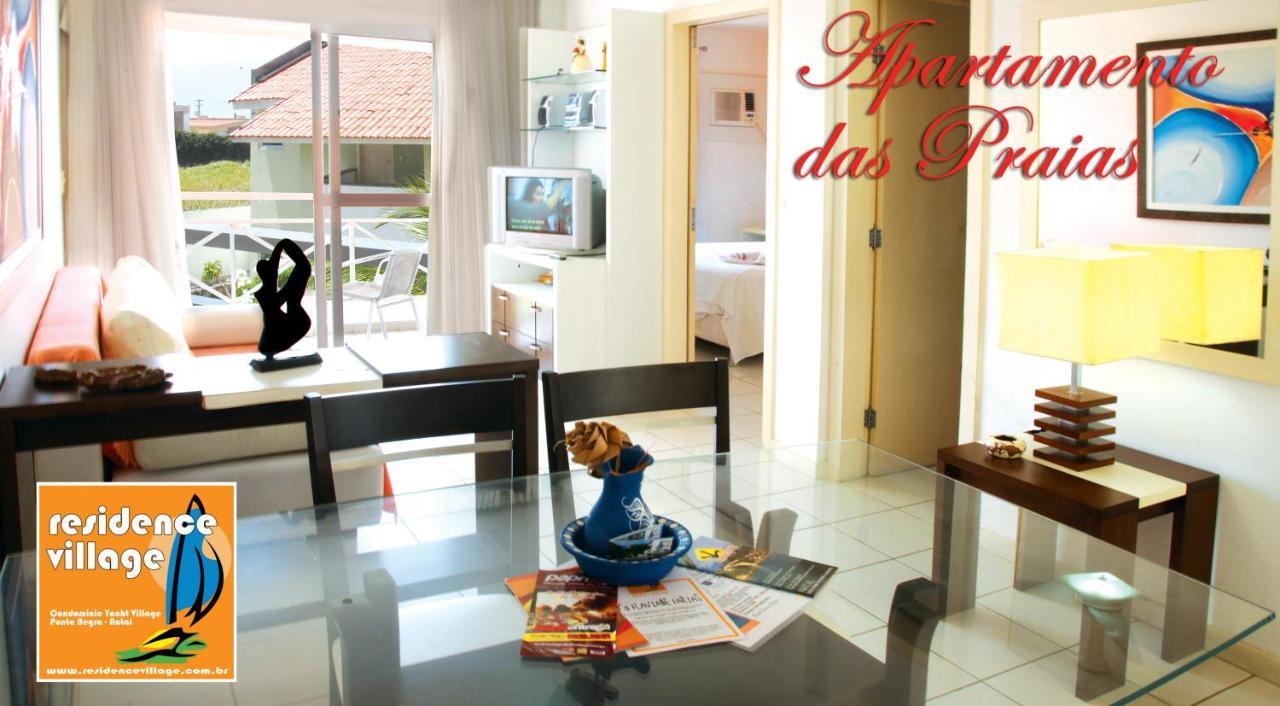 Apartamento Village *
